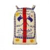رز الشعلان - كيس 40 كغ