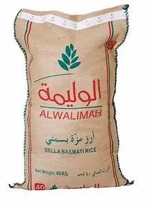 رز الوليمة - كيس 40 كغ
