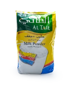 حليب الطائي 2250 - كرتون