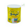 حليب نيدو 2500 جرام