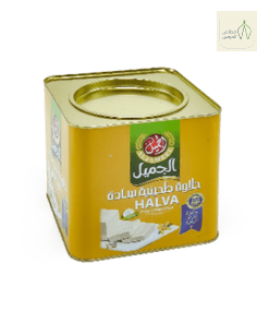 حلاوة الجميل 4 كغ