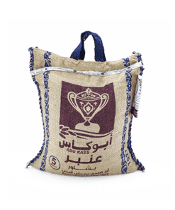 رز ابو كاس عنبر5 كغ (8 اكياس)