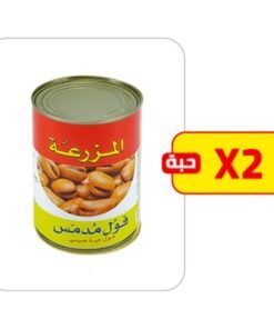 فول المزرعة 2حبة