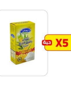 نشاء ذرة(100غ) 5حبات