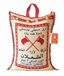 رز الشعلان 3 كغ (10 اكياس)