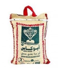 رز أبو كاس 3 كغ (فطره لشخص واحد)