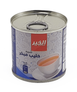حليب الخير 900غ