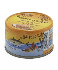 تونا فرجينتو 95غ - كرتون