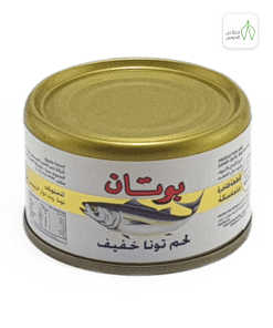 تونا بوتان 90غ - كرتون