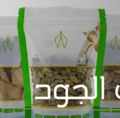 0 منتجات الجود